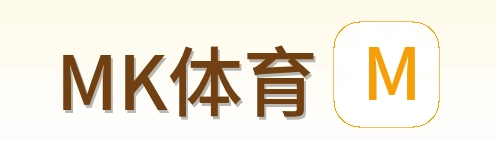 MK体育 Logo